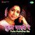 Pahat Nahin Tula (From "Mai Bahini")