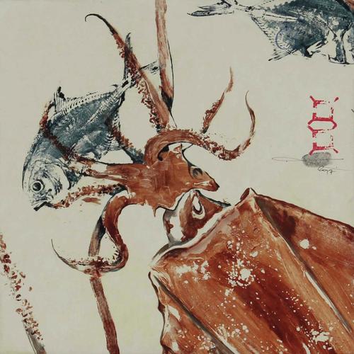 Unit 731 cover art