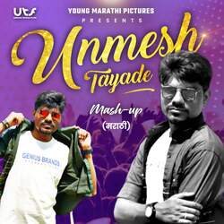 Unmesh Tayade Mashup (Marathi)-FAQTRDJ9Un4