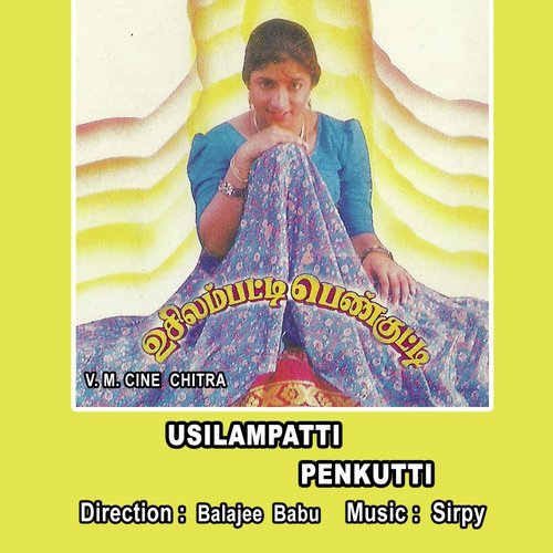 Usilampatty Pennkutti_poster_image