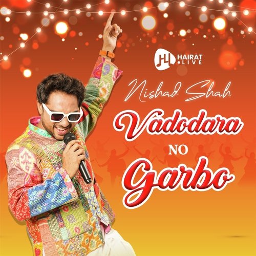 Vadodara No Garbo