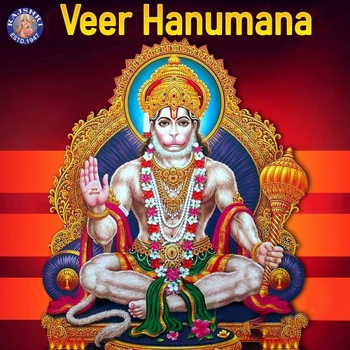 Veer Hanumana