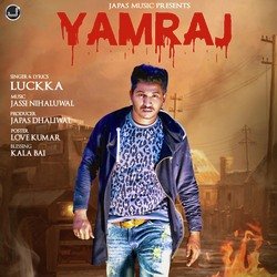 Yamraj-SCIdRx9cAlY