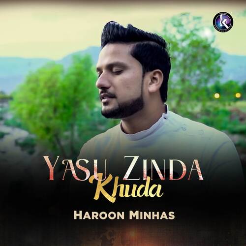 Yasu Zinda Khuda