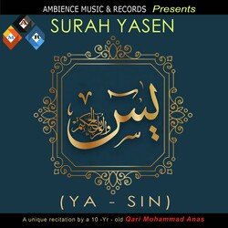 surah yaseen (surah yaseen)-HxItdkQCZlo