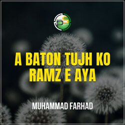 A Baton Tujh Ko Ramz E Aya-Rg5TWSAIYHA