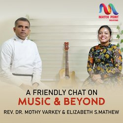 A Friendly Chat On Music And Beyond-MVtTZUZ3Tno