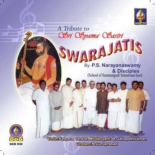 A Tribute To Sri Syaamaa Shastri Swarajatis