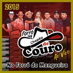 Forrozão Sertanejo Songs Download - Free Online Songs @ JioSaavn