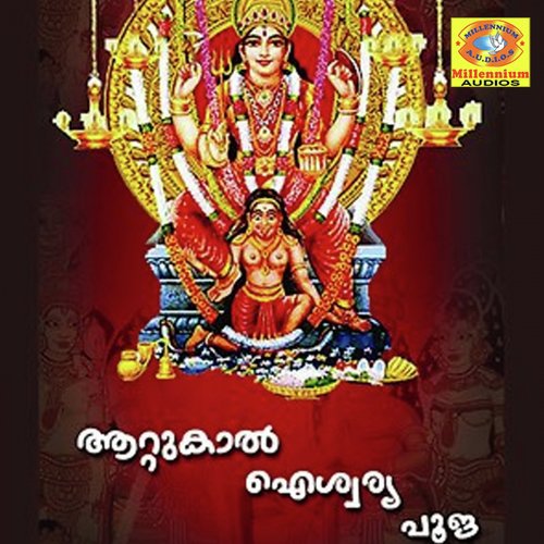 Manakkad Gopan