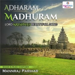 Adharam Madhuram