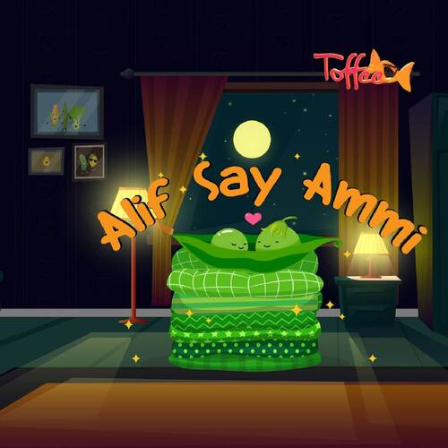 Alif Say Ammi