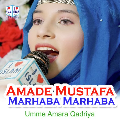 Amade Mustafa Marhaba Marhaba