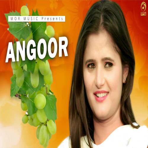 Angoor