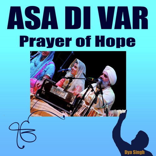 Asa Di Var (Prayer of Hope)_poster_image