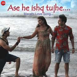 Ase He Ishq Tujhe-Hh8xcwIFBFo