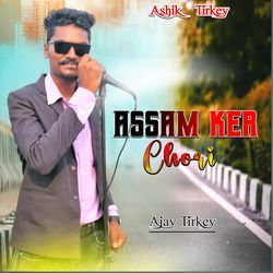 Assam ker chori-BSUdeCxDTWk