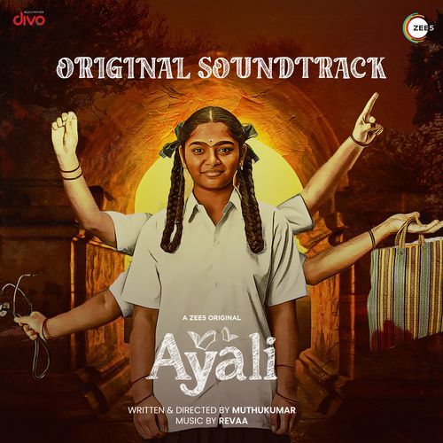 Ayali (Original Soundtrack)_poster_image