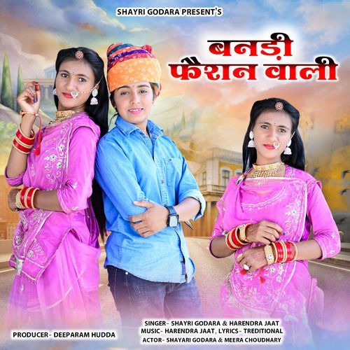 BANDI FASHAN WALI
