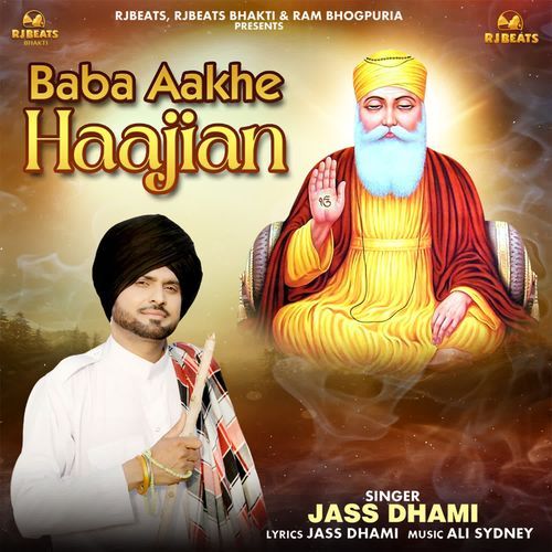 Baba Aakhe Haajian