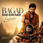 Bagad Bam Bam Bam Lahari