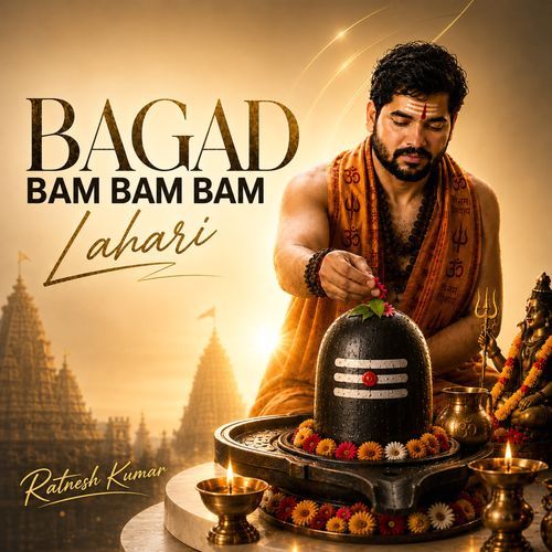Bagad Bam Bam Bam Lahari