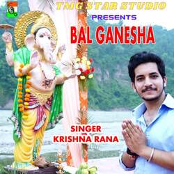 Bal Ganesha-RzopaTldbmc