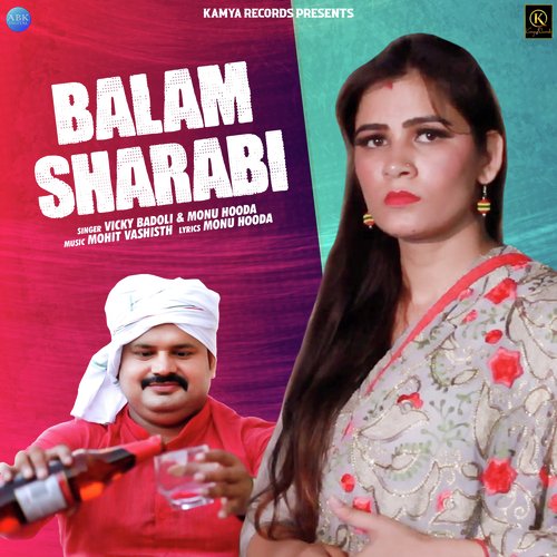 Balam Sharabi - Single