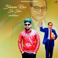 Bheem Rao De Sher-CgMjXQEBb2Y