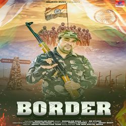 Border (feat. Shahalam Khan)