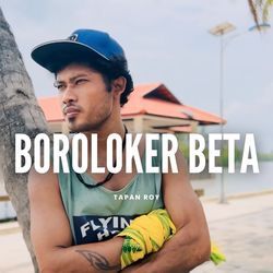 Boroloker Beta-LycDcjhbbmk