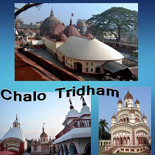 Chalo Tri Dham