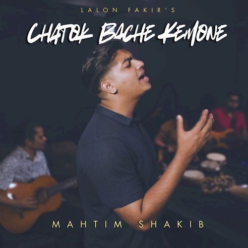 Chatok