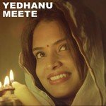 Yedhanu Meete
