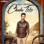 Cheta Tera (New Version)