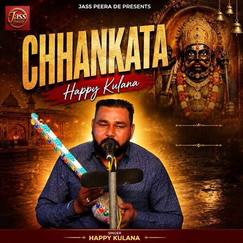 Chhankata