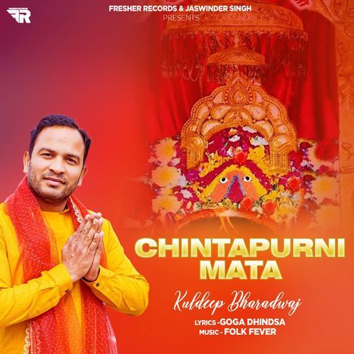 Chintapurni Mata