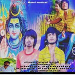 Chore Palwal Ke Jal Chadavenge