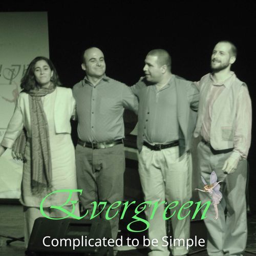 Complicated to Be Simple