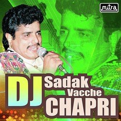 DJ Sadak Vacche Chapri-XQcgUxp0ZEU