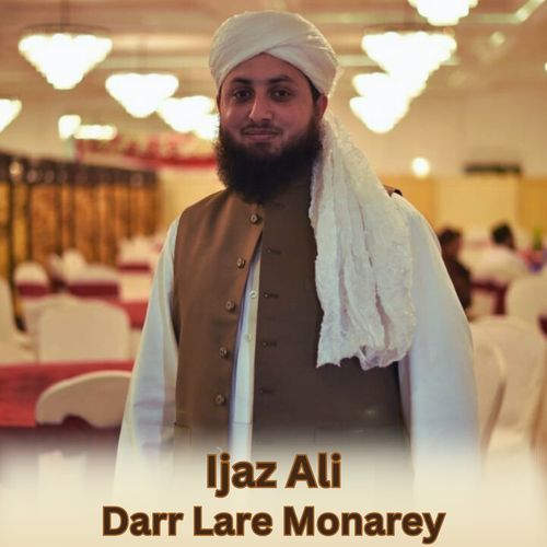 Darr Lare Monarey