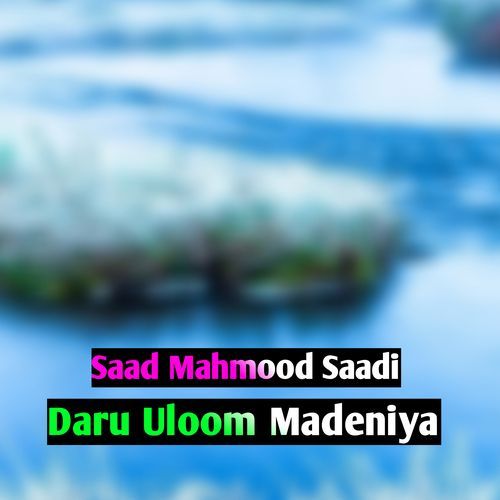 Daru Uloom Madeniya