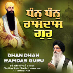 Dhan Dhan Ramdas Guru-OVA8SR9qBVQ