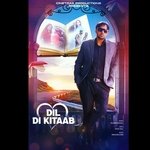 Dil Di Kitaab