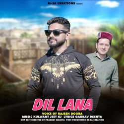 Dil Lana-BiAYVRBkRQc