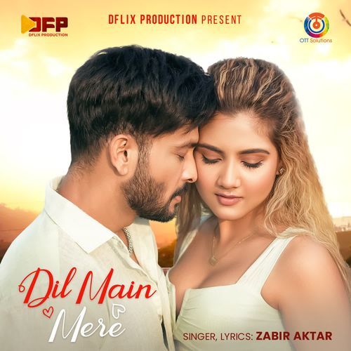 Dil Main Mere