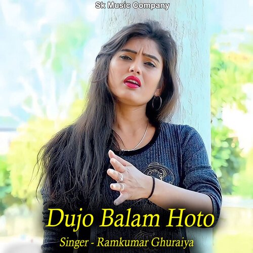 Dujo Balam Hoto