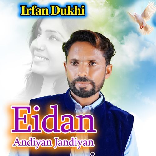 Eidan Andiyan Jandiyan
