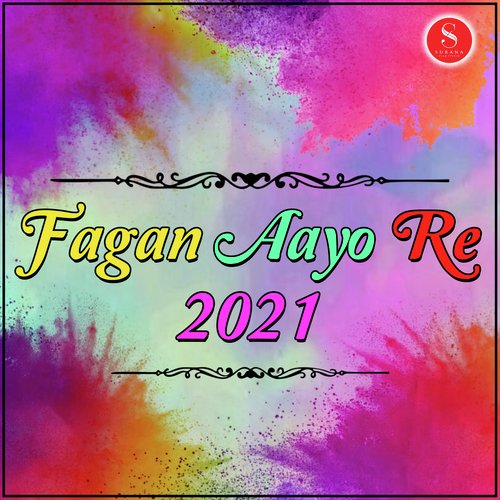 Fagan Aayo Re 2021