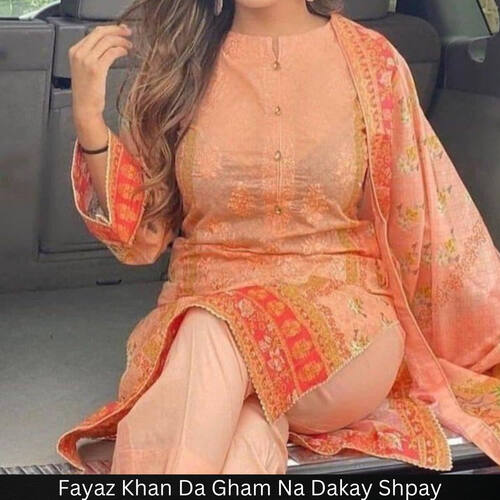 Fayaz Khan Da Gham Na Dakay Shpay